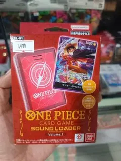 未開封〉ONE PIECEカードゲーム SOUND LOADER セット - メルカリ