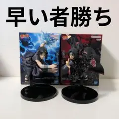 NARUTO-ナルトフィギュア うちはサスケ うちはイタチ GIGO限定