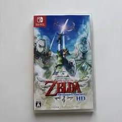 ゼルダの伝説 スカイウォードソード HD