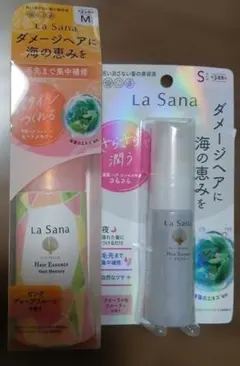 La Sana ラサーナ 海藻ヘアエッセンス さらさら ヒートメモリーのサムネイル