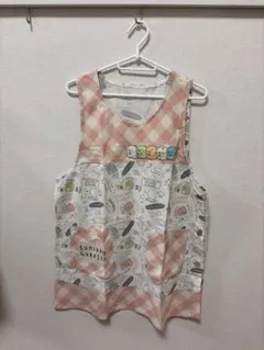 保育　すみっコぐらしエプロン