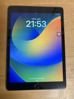 iPad 第9世代 64gb 美品 バッテリー100% 付属品未使用