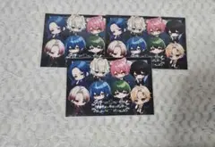 2026年最新】待宵の人気アイテム - メルカリ