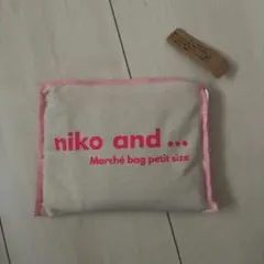 niko and... Marche bag Sのサムネイル