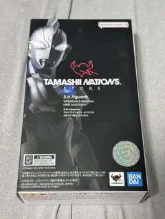 【新品未開封】ウルトラマンゼット オリジナル フィギュアーツ