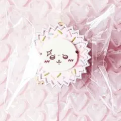 ちいかわ ガチャ 手作りおやつチャーム 平成女児チョコ ラッコ