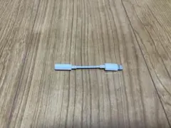 【Apple】純正変換アダプタ イヤホンジャック