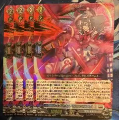 2026年最新】パンスメルミアの人気アイテム - メルカリ