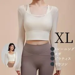 Item thumbnail for item c1068a5c-da00-4c7b-855c-0149d8394b45