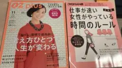 Item thumbnail for item 400b7469-3795-49d3-aa2e-fc533954c04b