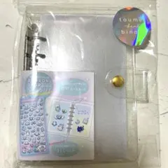 クーリア とうめいシールバインダー toumei ボンボンドロップシール