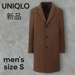 未使用☆UNIQLO チェスターコート メンズ　S　チェック　ブラウン　ロング