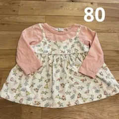 ミータ様 リクエスト 2点 まとめ商品