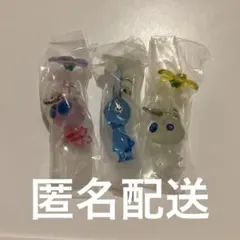 ピクミンめじるしアクセサリー 3点セット