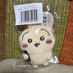 ちいかわ　うさぎだらけくじ　E賞 ぬいぐるみバッジ　ほかッ•••