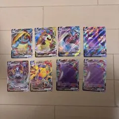 ポケモンカード　VMAX まとめ売り　計8枚