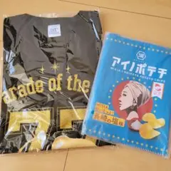 MISIA 太陽のパレードTシャツ（ブラック）M・アイノポテチバック セット MISIA 太陽のパレードTシャツ（ブラック）M・アイノポテチバック