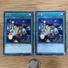 みと様 リクエスト 3点 まとめ商品