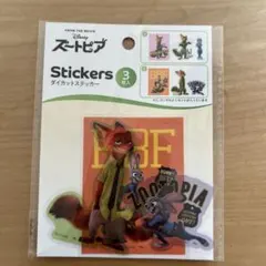 Item thumbnail for item 2f9fdfb8-d30c-40d2-8ae3-8e2a8ec2f57e