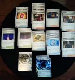 ポケモンカード　ニンジャスピナー　汎用カード ノーマルカードまとめ売り