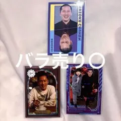 家族チャーハン 大石 - メルカリ