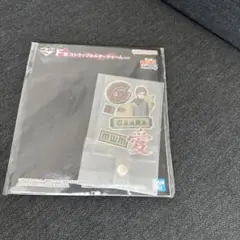 ナルト 一番くじ ナルト疾風伝 F賞 ストラップホルダーチャーム 我愛羅