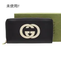 N25 長財布 N25 | がま口財布 Lサイズ(タープ付きモデル)