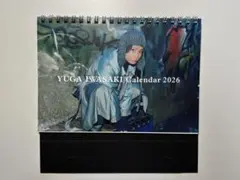 えばゆ様 リクエスト 2点 まとめ商品