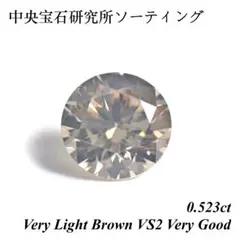 2025年最新】ジュエリー ジュエリー ブラウンダイヤモンドの人気 