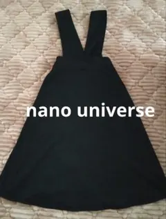 Item thumbnail for item 16eef13b-6da8-4984-b8f7-14c66db746bf