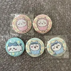 ちいかわ　刺繍缶バッジ 5個セット