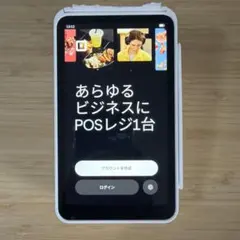 2026年最新】square ターミナル 本体の人気アイテム - メルカリ