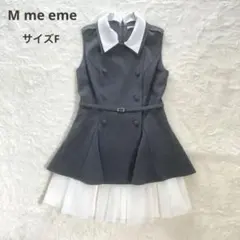 新品未使用☆エイミーゴルフ ギンガムチェック ノースリーブ