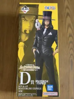 【一番くじ】D賞　ロブルッチ　ワンピース MASTERLISE EXPIECE