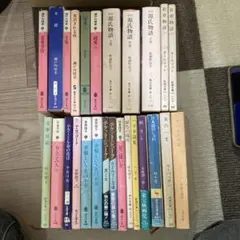 漫画 まとめ売り 17冊セット - メルカリ