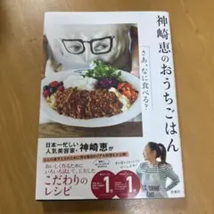 Item thumbnail for item 95e66241-08b1-4b3d-ae91-8978309aa3c7