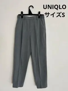 UNIQLO EZYタックアンクルパンツ グレー S