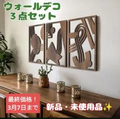 Item thumbnail for item 389531eb-aa87-4c7b-9ae5-08ee2e013002