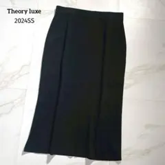 2025年最新】Theory luxe ロングスカートの人気アイテム - メルカリ