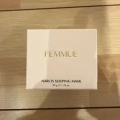 FEMMUE NARCIS SLEEPING MASK 50gのサムネイル
