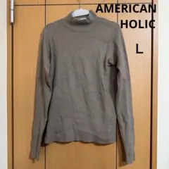 衣類[378] AMERICAN HOLIC ハイネック 長袖セーター L