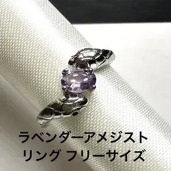 BENI様 リクエスト 2点 まとめ商品