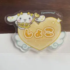 イコラブ シナモン 瀧脇笙古 オリジナルアクリルネームバッジ 魔法少女