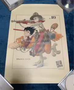 2026年最新】ドラゴンボール イラストポスターコレクションの人気