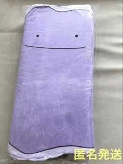 ポケモン プラチナザッカフロアマット メタモン
