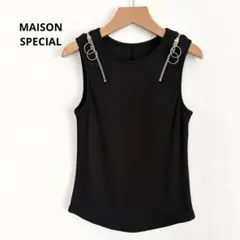 極美品✨メゾンスペシャル サイドジップ リブタンクトップ ブラック F モードのサムネイル