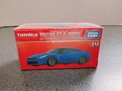 kk様 リクエスト 2点 まとめ商品