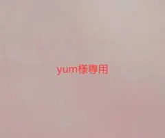 yum様専用　赤ちゃん　お洋服　フリルサロペット　リボン　ハート柄4着セット