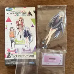 【おまけ付き】宵崎奏　セガラッキーくじ　D賞　アクスタ