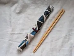 ハンドメイド❁箸ケース④三角柄